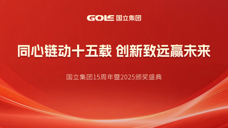 金年会-关注！中国特色社会主义法律体系增设“生态环境法”部门